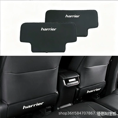 Car rear seat anti-kick pad, seat back protective pad with car logo, interior anti-dirt and wear-resistant protective pad