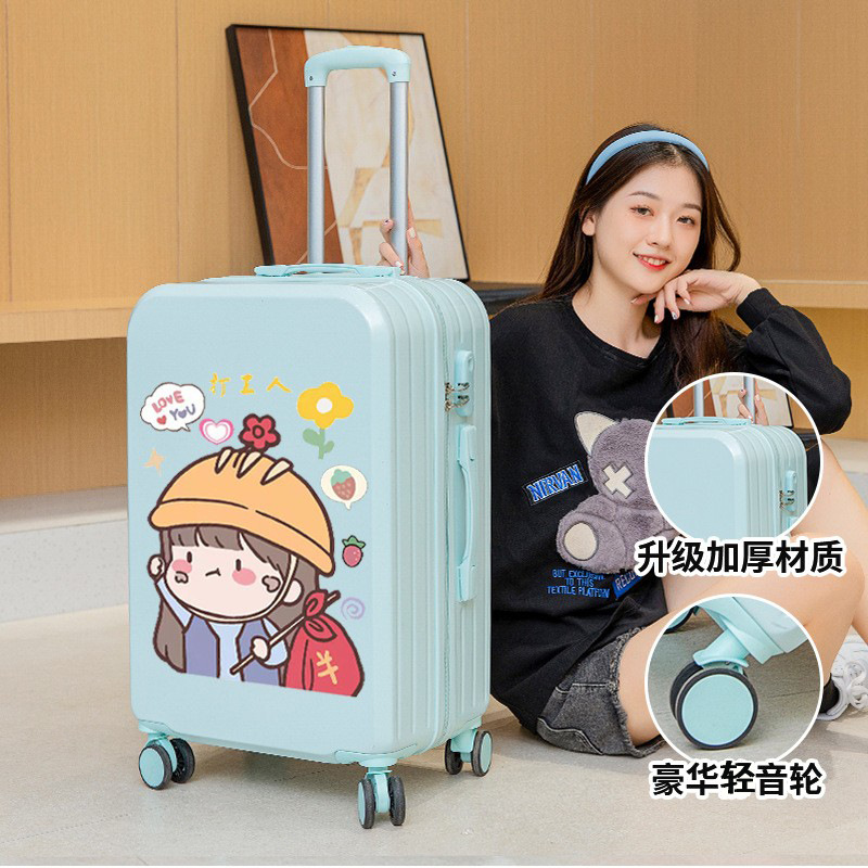 998 민트 블루 작업자