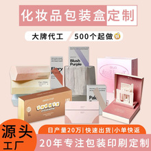 �Y����b�ж����������yƷ����b�����ɲ�ӡ��ӡˢLOGOUVӡˢ