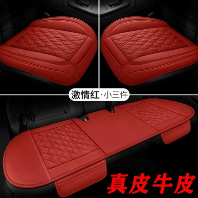 Seat cushion, seat cover Full-inclusive Seat Cover - ckj-leather-cowhide-edition-passion-red-small-three-pieces