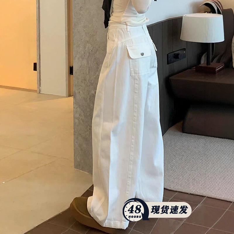 2026 Summer Thin American Style Versatile White Low-Waist Curved Wide-Leg Jeans for Women, Loose Slimming Straight Pants