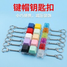 �羳������ѹ��ߵ���PC��͸����ָ�ⰴ����ѹԿ�׿۽�ѹ����