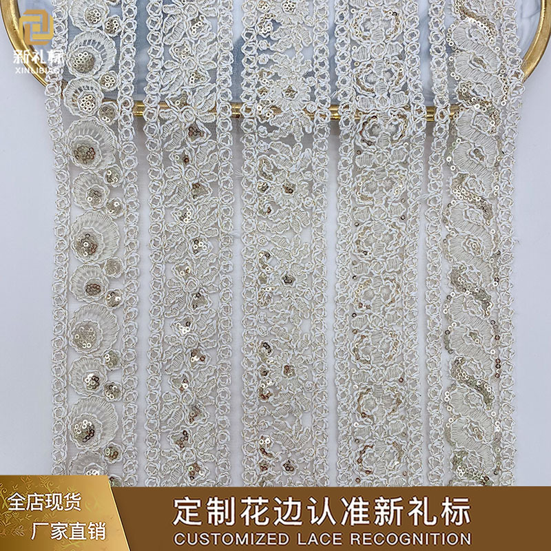 Accesorios de encaje de bordado étnico retro, malla, lentejuelas, bordado, ropa de bricolaje hecha a mano, accesorios de escote, código de barras de cinta