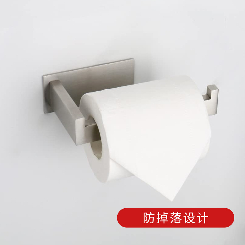 304 stainless steel paper towel holder without drilling bathroom toilet paper holder household bathroom tissue rack storage rack kitchen