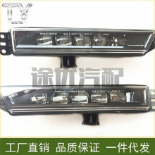 33950-T4N-H01�����ڰµ����ӰURV�ڵ�CRVǰ����