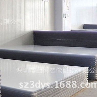 现货光栅材料厂，PET光栅片材，制作厚度有多少，3D光栅胶片印刷