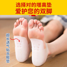 �߷��㹭�[�΃�����Ь�|Ů�ЌW�������W�t���z��|�����_5cm