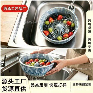 �羳��ƷBerry Swirl Bowl�մɝ{�����u�������˝M��ě_ϴ��ʽ