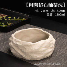 ��̖���ղ�ϴˮ��ˮϴ�Pϴ��߄����ʯ�^ϴ�豭���մ�ˮ��������