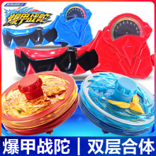 �������ב�����������¿׃��ͯ���D���𶷺��w�к��������_