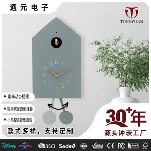ͨԪ ���s�����B���c��r���R����ľ�������br�R�[�N�ɓu�[�R