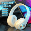 Bluetooth headset header wearing heavy subwoofer -stereo mobile phone wireless sports card gift headset manufacturers