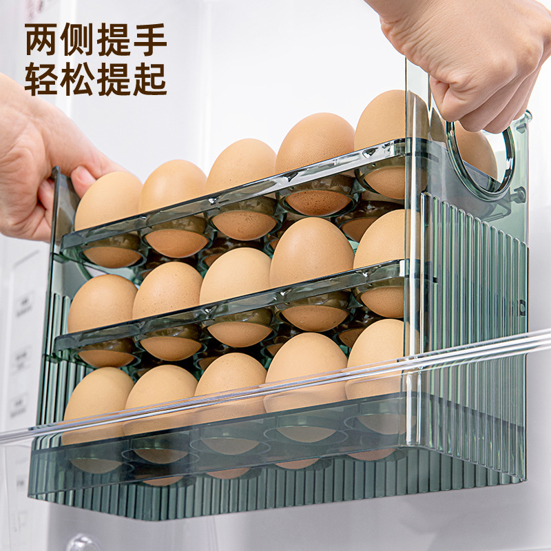 サイドドア卵収納ボックス冷蔵庫専用反転整理神器キッチン食品級新鮮保持ボックス|undefined