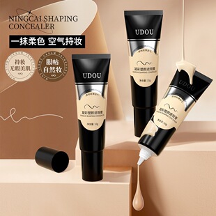 UDOU���������覸�־ò�Ó�y�������ں���Ȧ��ӡ覴ð��c��覸�