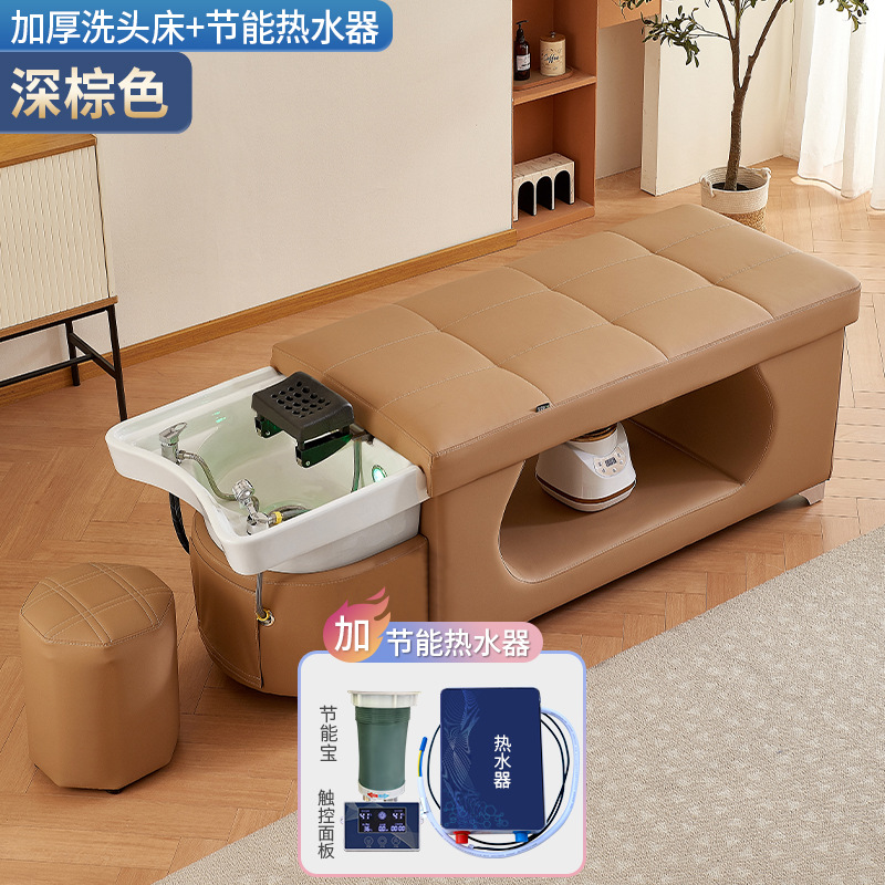 Brown oscuro + calentador de agua