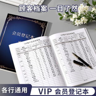 ���T��ӛ������Ժ�������l��vip�͑��Y�ϵ�ӛ��n����ۙӛ䛱���