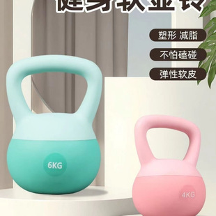Healthy Sports and Health Kettlebell Hand-Cranked Fitness Shaping Squat Dumbbell Sports Training Soft Kettlebell Wholesale