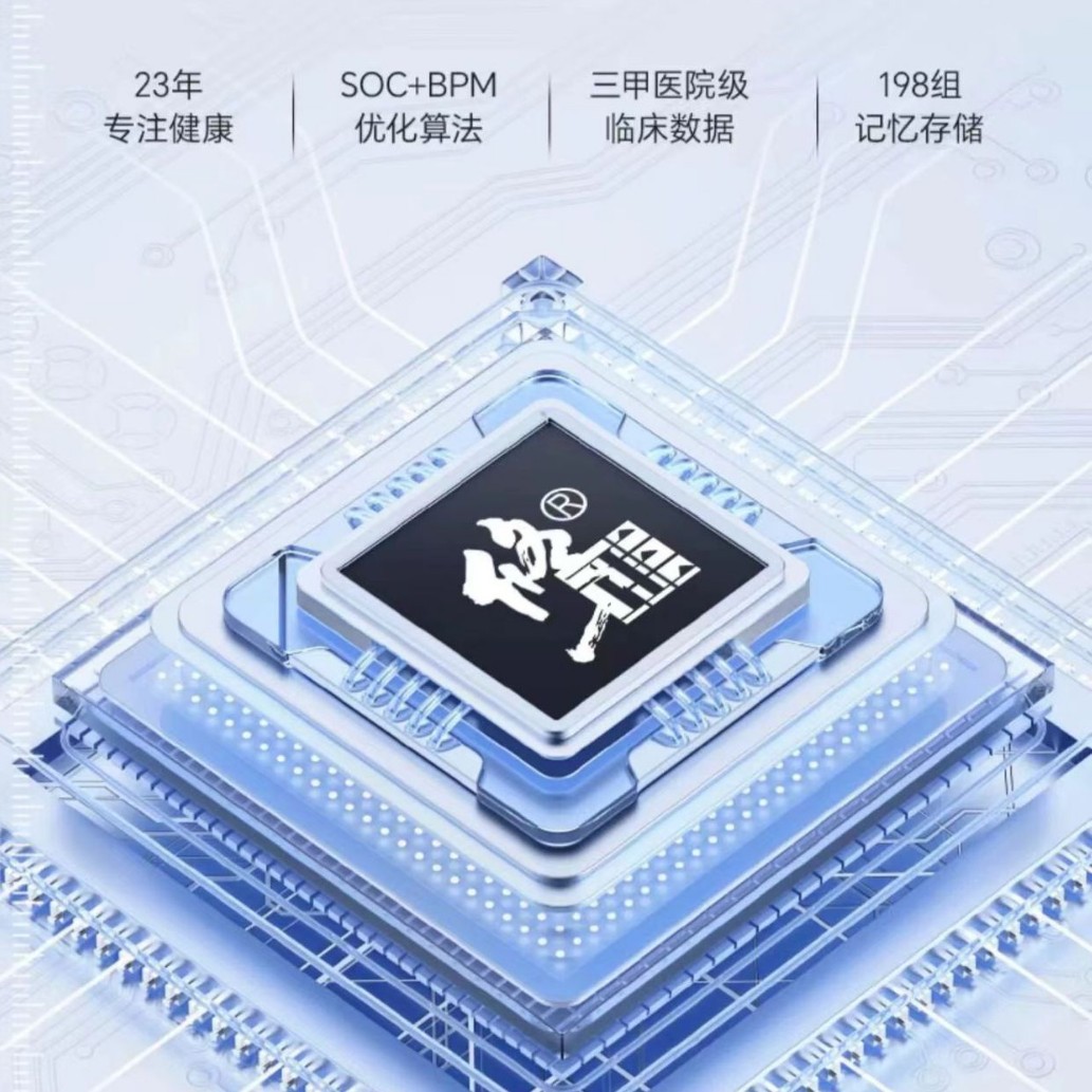 Esfigmomanómetro genuino de alta precisión de grado médico, instrumento de medición de hipertensión doméstica, lote de instrumento de presión arterial para ancianos