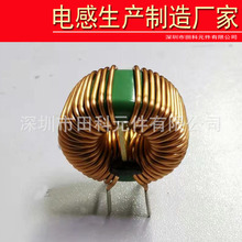 �S�ҹ�����ģ늸� ��Ȧ,�ŭh�h��늸� 10mH-30mH �|���r��