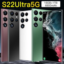 跨境手机S22 Ultra真4G内置笔7.3英寸incell高清屏4+64内存外贸机