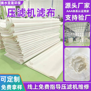 ���V�C�V������ʽ��Ĥ1500���\�]�νz�V����ˮ̎�������|�^�V��