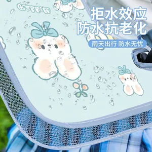 Electric scooter sun protection gloves, summer handlebar covers for electric bikes and motorcycles, sunshade, waterproof, and windproof, handlebar covers for electric scooters