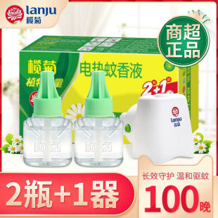 ��Ʒ���늟������Һ��Һһ��Ұ�ջ��ػ��b���ʽ����ˮ�������