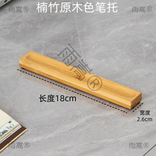 ���ֵ����ֹP���ľ��ռ{������P�R���s�k������䓹P��չʾ��