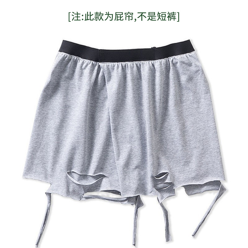 UN011PL230-melange gris (cortina de pedo)