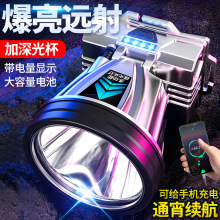 �����羳�����h���늏����^������¶�I��~�늳�̽���^��ʽ�Ͳ