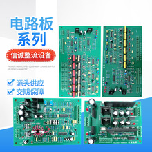 �Դ�ɿع��|�l����l�_�P�Դ�{�������NƬ����PCB�·��·��