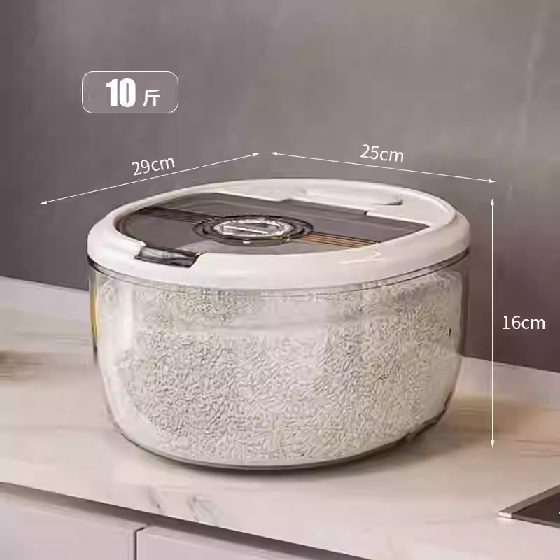 米バケツ家庭用防虫防湿密封バレル米バケツ米粉貯蔵タンク容器大容量麺米バケツボックス|undefined