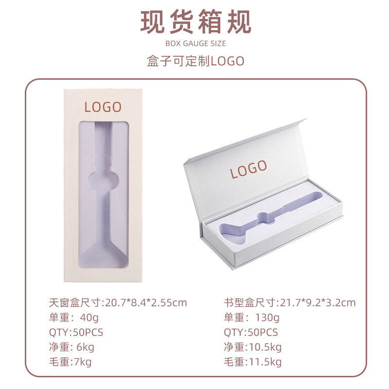 跨境美容棒24锗玉石滚轮脸部按摩器脸部瘦脸黄金棒源头厂家