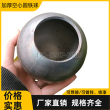 �����F��ɺ����Fˇ�bA��������^��әڗU����򎧿�ͨ������