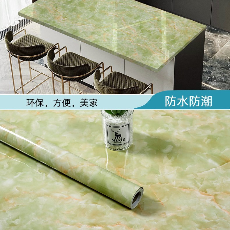 Agate Green (upgrade thick opaque background)