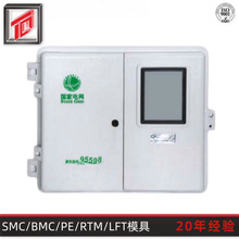 ����ģ�܌��I���a BMC늱���ģ�� �ͺϲ��ϟቺ�����늱���ģ��