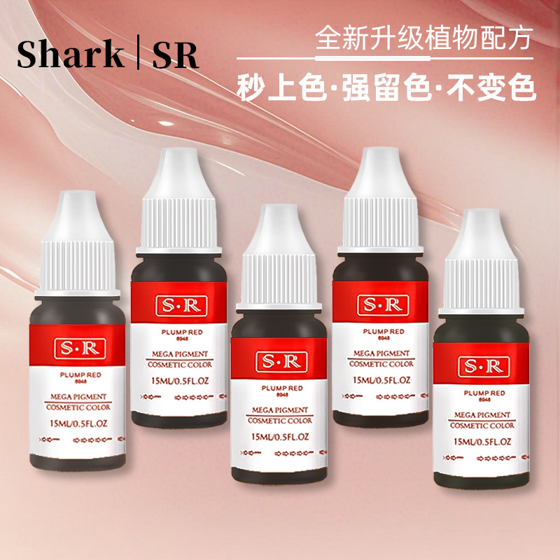 Wholesale Sr Tattoo Color Ink Set, High-End Eyebrow Tattoo Liquid Color Ink, Pure Plant-Based Semi-Permanent Mist Eyebrow Line Eyebrow Color Cream
