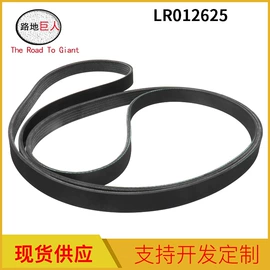 车身及附件;汽车水管;汽摩制造