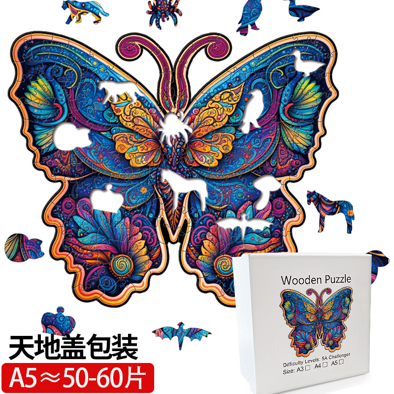  Rompecabezas 3D de madera cortado con láser, diseño de animales, juguete educativo artesanal