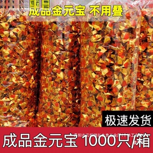 ��Ԫ����Ԫ����Ʒ���䲻�ïB�aƷ�������l���V�S����Ʒ�ὁ��