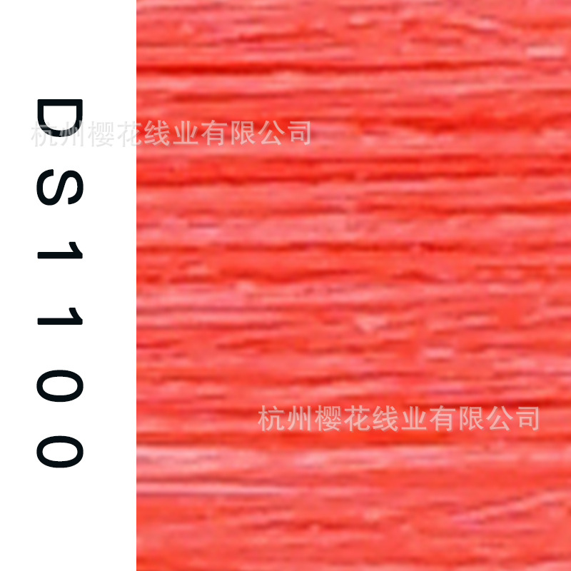 150D/1-DS1100