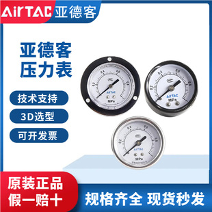 ȫ��ԭ�b��Ʒ���¿�GS/GF/GUϵ�Љ�����GS/GF/GU30/40/50/60