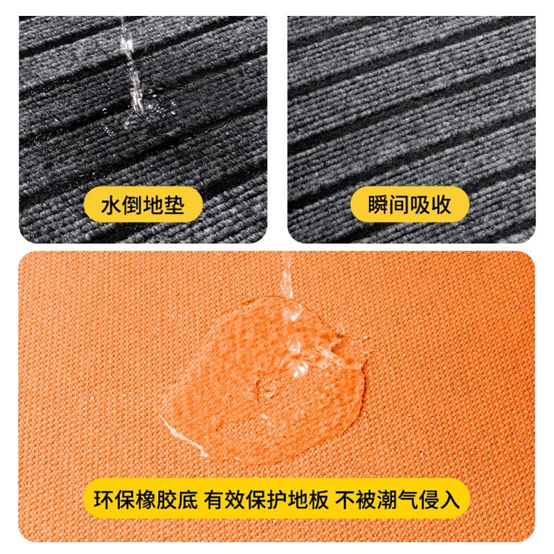入户门地垫进门垫防滑脚垫门外耐脏免洗可擦玄关可裁剪门口高级感|undefined