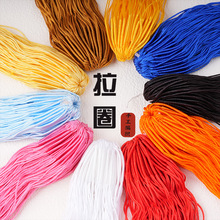 �ֹ�������Ȧ�K���K������ϰ��p���Q�z����ɫ�ɾ�DIY�Ʒ���