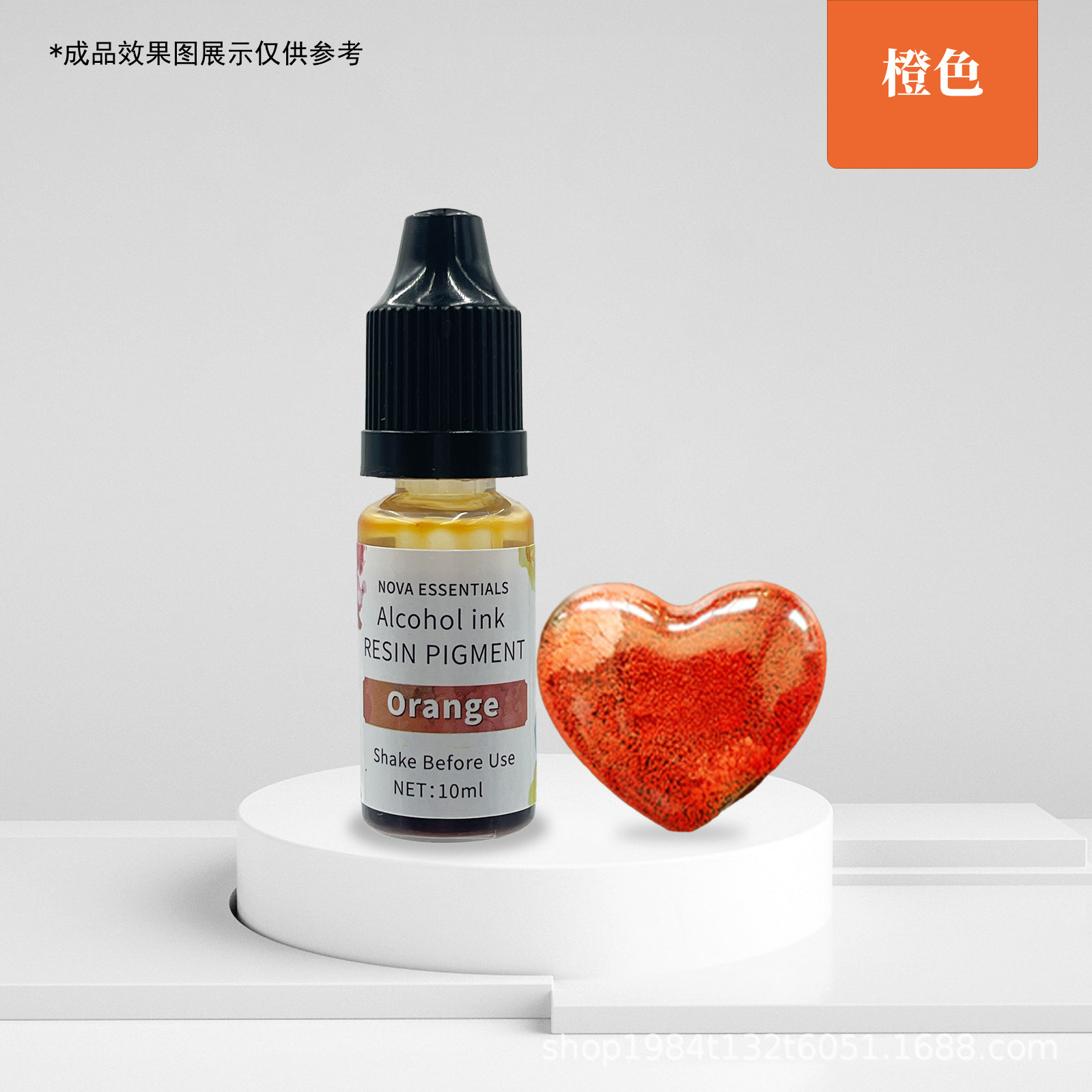 16 Color Halo Dyeing Essence 3D Halo Diffusion Dyeing Essence Manufacturer Direct Sales High Concent