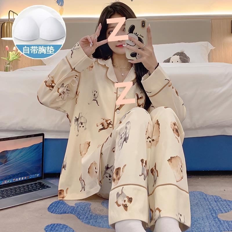 春と秋の女性用パジャマ、胸パッド付き長袖ズボン、膨らみ防止スーツ、冬と夏の女性のかわいい漫画のホーム服|undefined