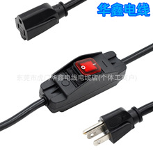 IP66 ��Ҏ�������308��ˮ�_�Pĸ�� 14AWG 15A 250V ������Դ��