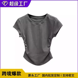 瑜伽服;女式T恤;女式衬衫