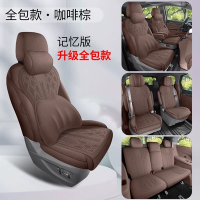 Seat Cover, Plush Velvet, All-Season | Modelə uyğun (Original) oturacaq örtükləri - coffee-brown-seven-seater-memory-foam-edition-full-coverage-please-specify-the-vehicle-model-and-configuration-in-the-order-notes
