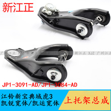 m춽⏄PJ/P\wмܿ3ǰϔ[ۿ